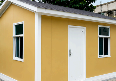 Rumah Contoh